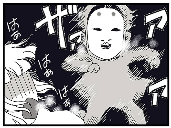 娘が不審者に追いかけられた!? とある夜の恐怖の出来事／娘がスマホで知らない男とやりとりしてました（2）