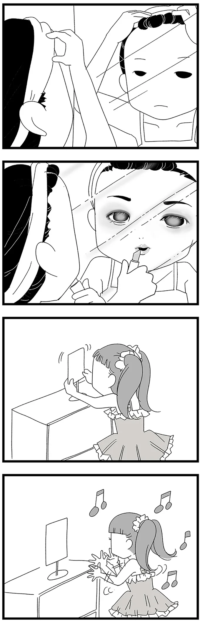 化粧してコスプレして