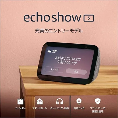 Amazon Echo Show 5