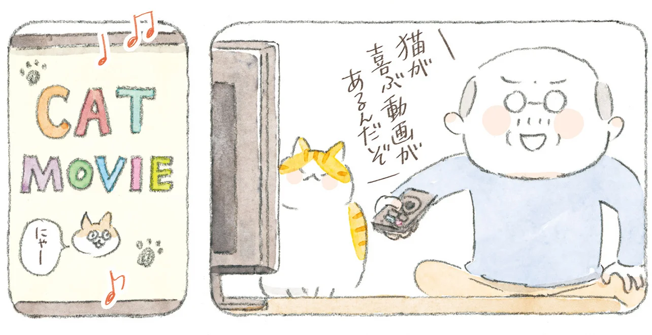 獲物スイッチON!?猫たちが画面越しに反応した意外な映像 - レタスクラブ