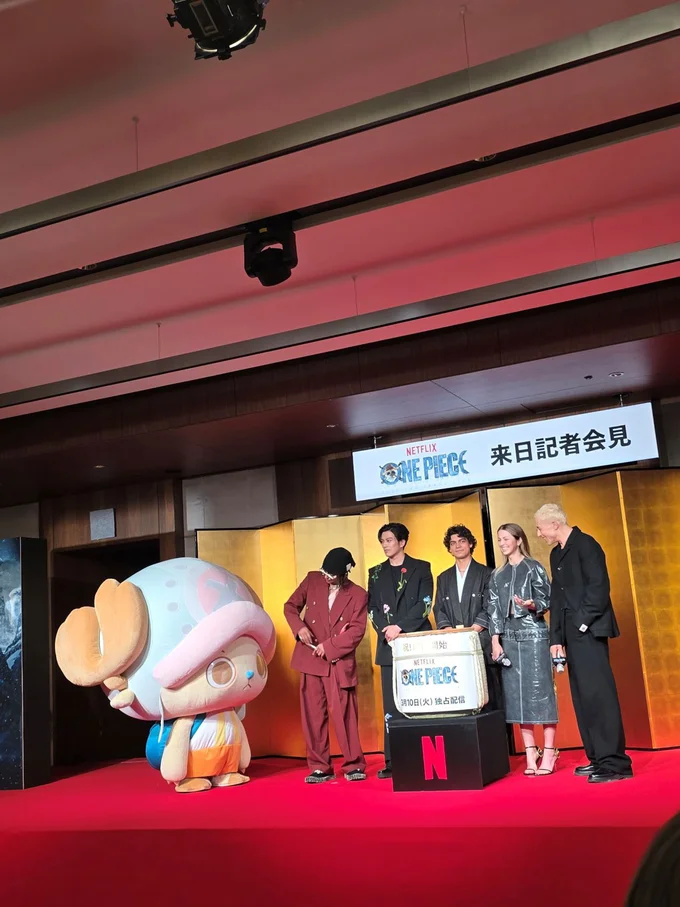 みんなチョッパーがかわいくて仕方がない様子