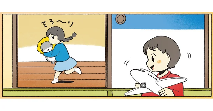 エリマキトカゲならぬエリマキ子ザメ!? みんなに内緒にしたかったけれど