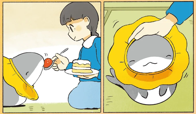 かわいがっていると