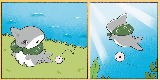 何かがついてきた？