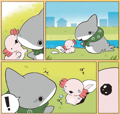 泣いちゃった！