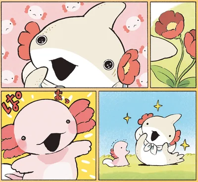 おそろいだよ！