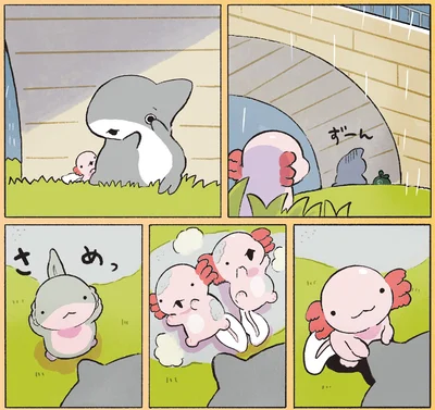 落ち込んでいると