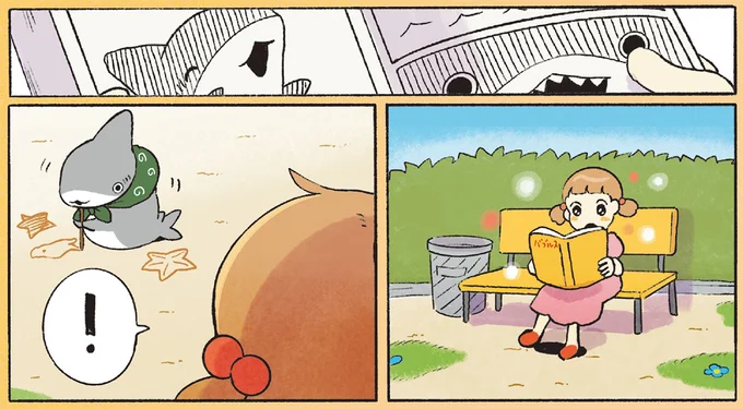 あ！あの時の…