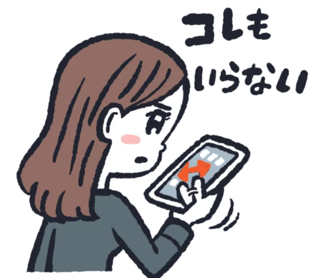 「なんとなく払い」は卒業！電気代とサブスク費用を見直して年8万円以上浮かせる方法