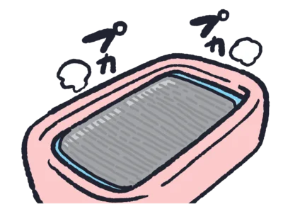 光熱費の節約に◎『お風呂に保温シート』