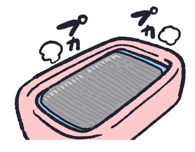 光熱費の節約に◎『お風呂に保温シート』