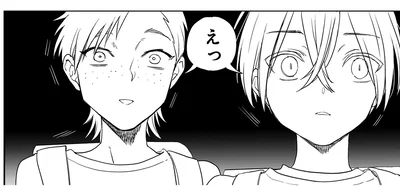 噂は本当だった!? 背が高くて髪が長い女の妖怪に遭遇！