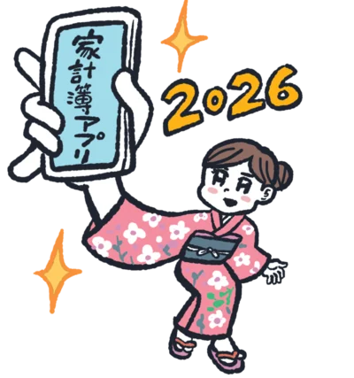 春は家計を整える絶好のチャンス！今日からできる家計整理テク3選
