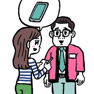 家計整理テク①「家電量販店で通信費を安くする情報をゲット」