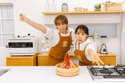 ボルケーノ！！！