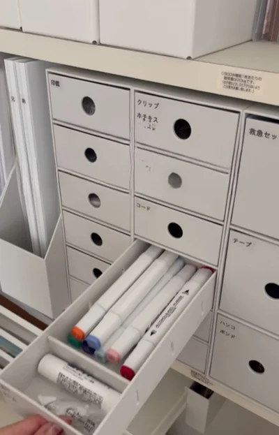 引き出し部分にラベルを貼るとわかりやすい▶野菜を腐らせないコツ！？（⇒次へ）