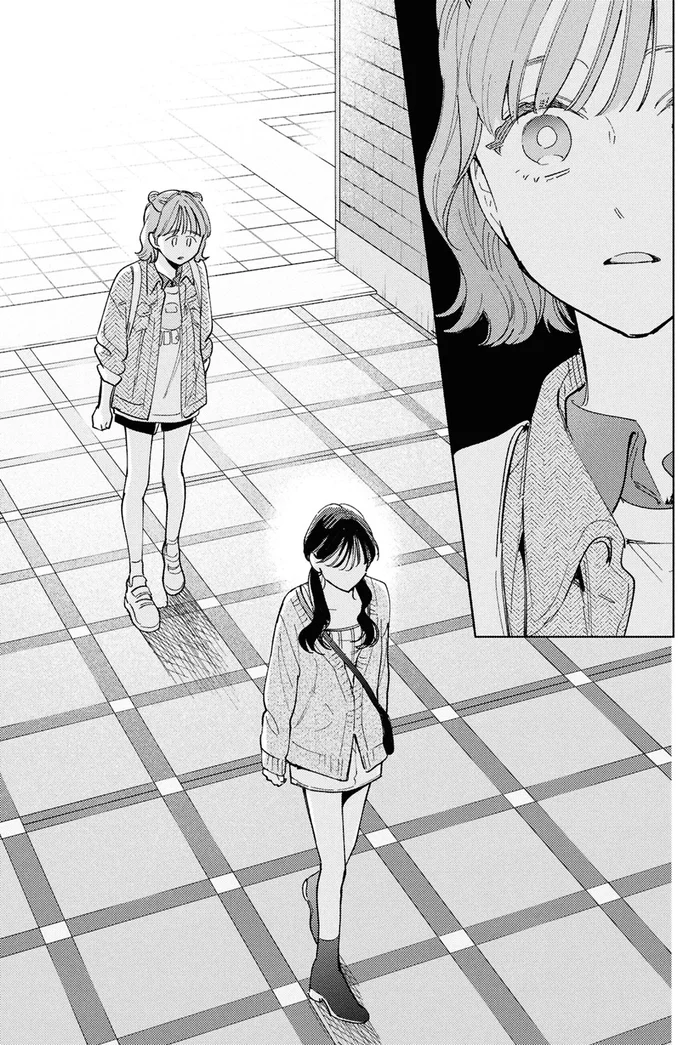 「友達だなんて思ったことないから」と言われ