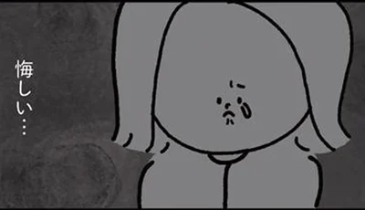 「赤ちゃんが可哀想」スーパーで嫌味を放つおじさん。涙する乳児ママを救ったのは