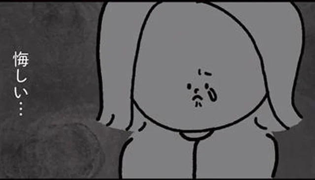 「赤ちゃんが可哀想」スーパーで嫌味を放つおじさん。涙する乳児ママを救ったのは