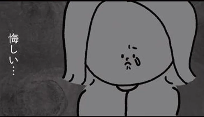 「赤ちゃんが可哀想」スーパーで嫌味を放つおじさん。涙する乳児ママを救ったのは