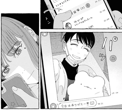 母からメッセージが来て…