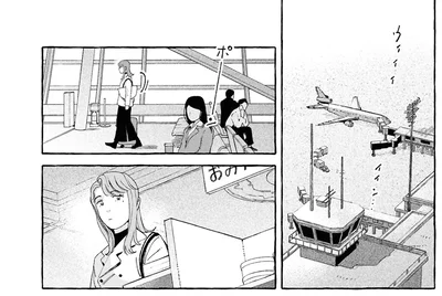 『ぷくちょらりファミリア 上』より