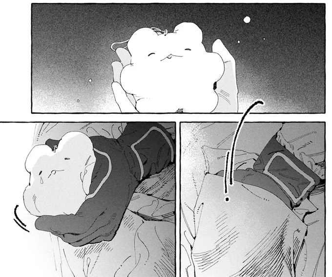 『ぷくちょらりファミリア 下』より