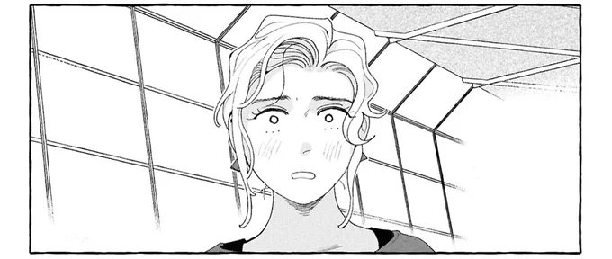 『ぷくちょらりファミリア 下』より