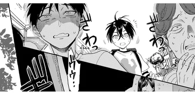 平和な門前町で大騒動。結界に邪魔されて奇声を上げる怪異が現れた!?