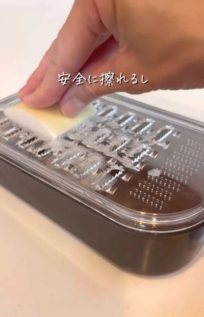 大根おろしを欲しい分だけ擦れる▶さんまをもっと美味しく食べたい…（⇒次へ）