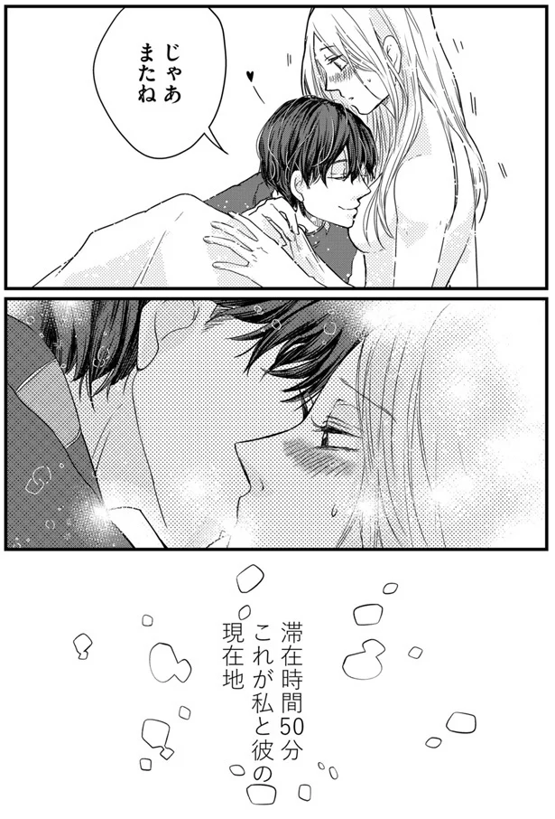 04 (7)