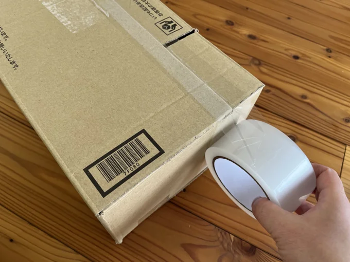 上側のフラップを閉じたら出来上がり