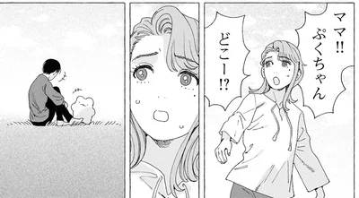 母の入院中に見た変な夢