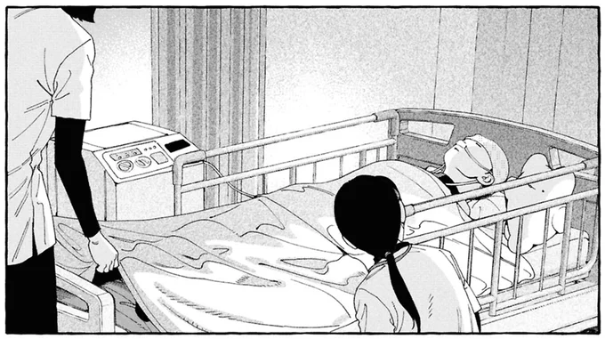 ベッドに横たわるママ