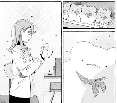 空港限定のぷくちょらり