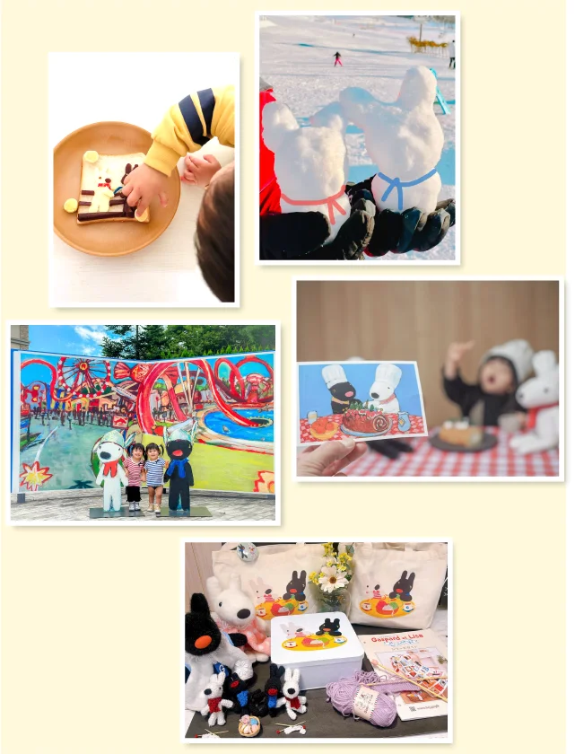 リサとガスパール賞（画像左上から時計回りに：とちさん「息子とリサとガスパールのであい」、g4__lisa_gaspardさん「最長寒波きてるけど負けずに雪遊び」、Miaさん「イラストを再現」、lisagas__nnnさん「編み会」、めろでぃーぬさん「リサガスコーデでリサとガスパールタウンへ」）