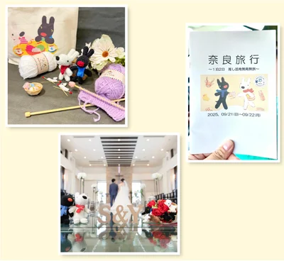 ライフスタイル賞（左上より時計回りに：ねこほわちゃんさん「友達と編み会」、ともさん「自作の旅のしおりを持って...」、maimaiさん「リサとガスパールも一緒にフォトウェディング」）