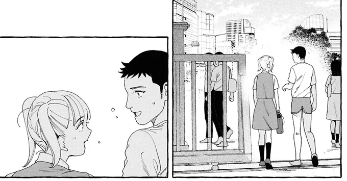 2人を見かけて…