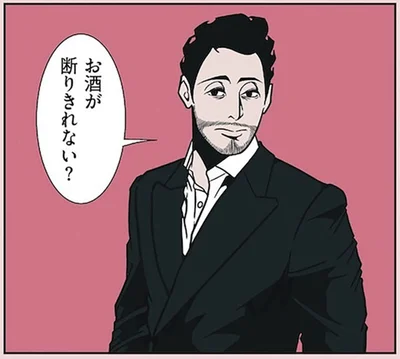 お酒に弱い人必見！ 飲み会で場を盛り下げずにお茶を注文する方法