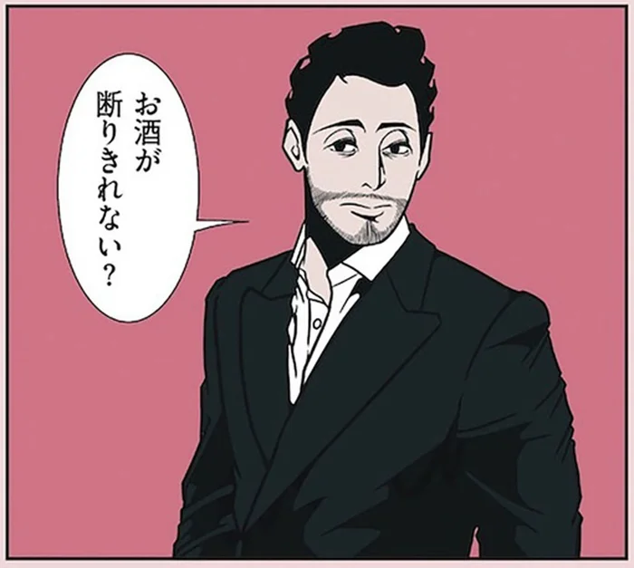 お酒に弱い人必見！ 飲み会で場を盛り下げずにお茶を注文する方法