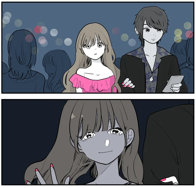 すれ違ったのは…