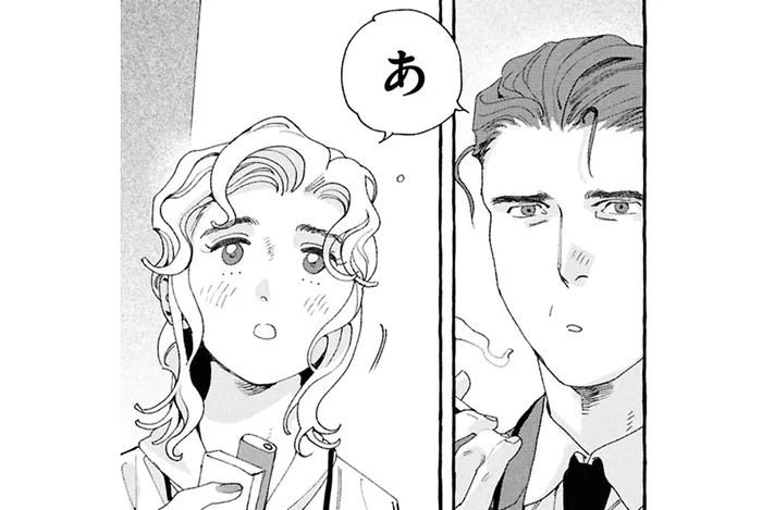 「私、あなたが好きみたいです」恋人不在時に若い後輩が…