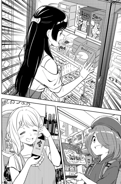 アンテナショップでお買い物