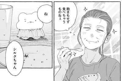 飽きもせず食べちゃうものねぇ