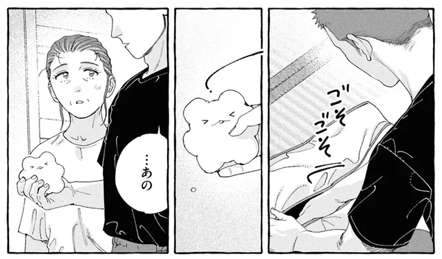 まさか、甥っ子と趣味が一緒？ 「俺が志望校受かったら…」彼の望みとは／ぷくちょらりファミリア（19）