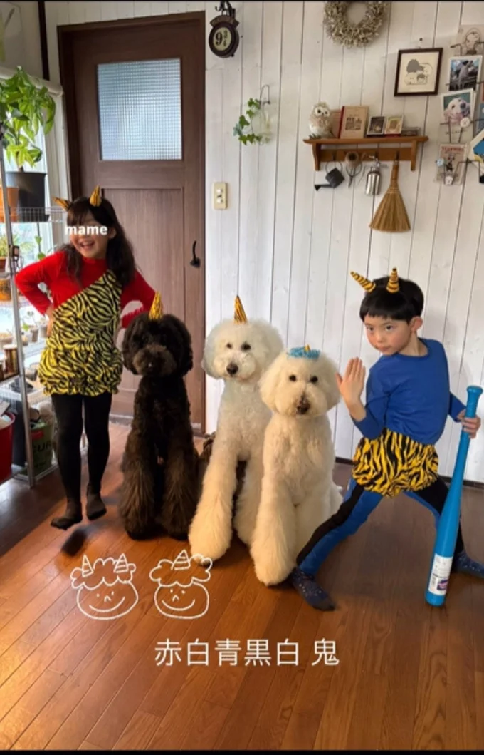 みんなで恵方巻をつくります▶大好きなワンちゃんたちのために…（⇒次へ）