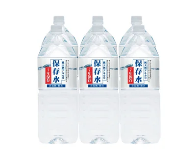 7年間保存で味にも自信！　島根の純天然アルカリ水