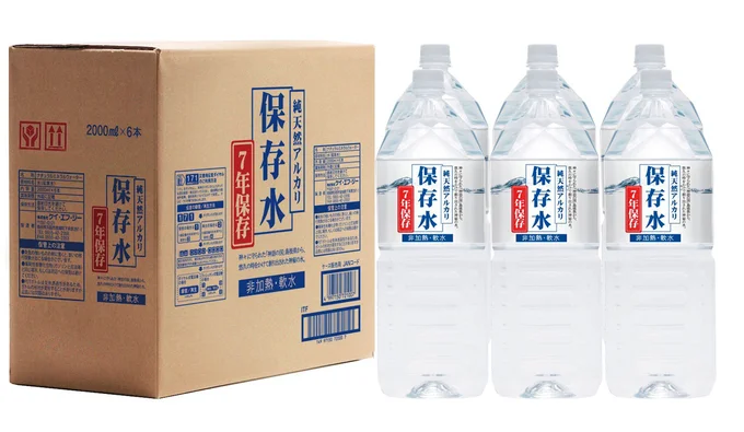 2L× 6本組 1,944円（税込み）