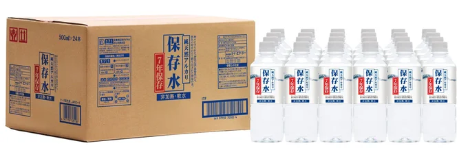 500ml× 24本組 3,888円（税込み）