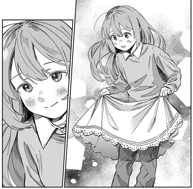 『ファンシー革命 2』より